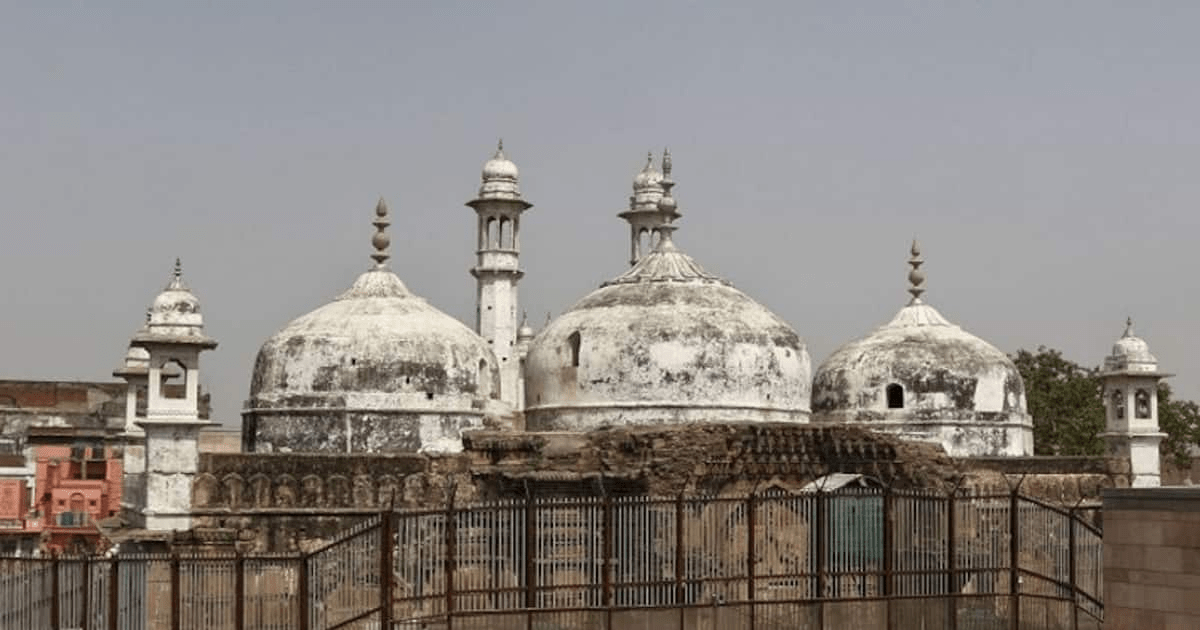 Gyanvapi Mosque