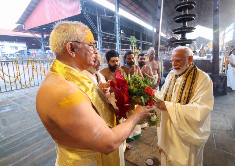 Prime Minister Modi's Kerala visit