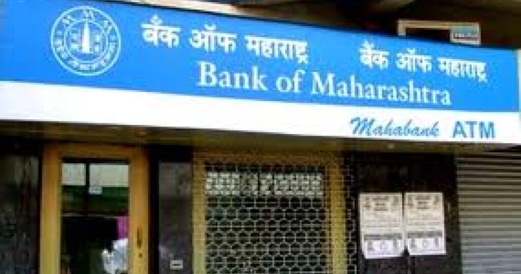 Bank of Maharashtra