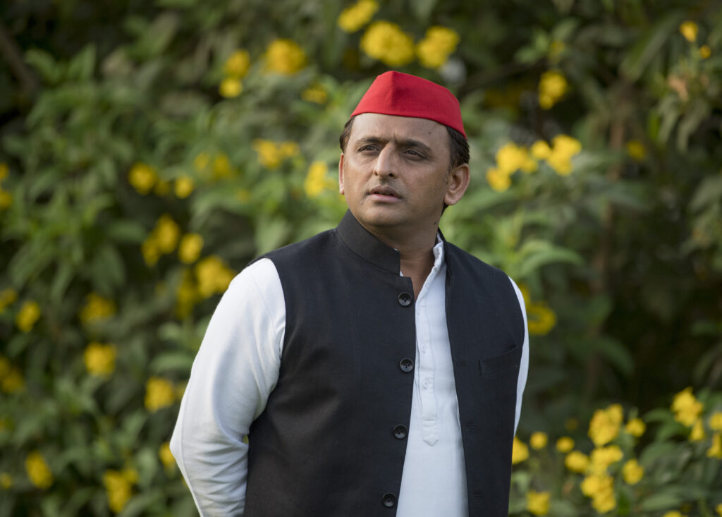 Samajwadi Party Akhilesh